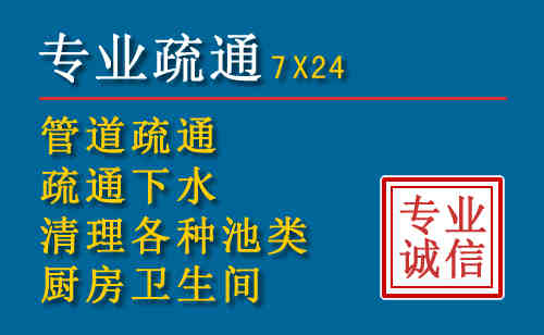新丰搬家公司提示：夏季高温季节长途搬家的6大常识